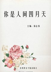 91美剧天堂人人美剧官网